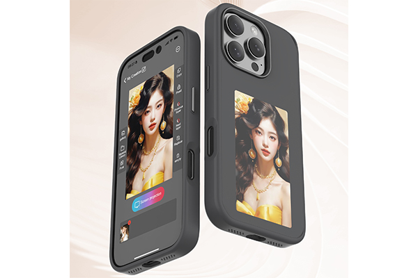 AI Mobile Phone Case