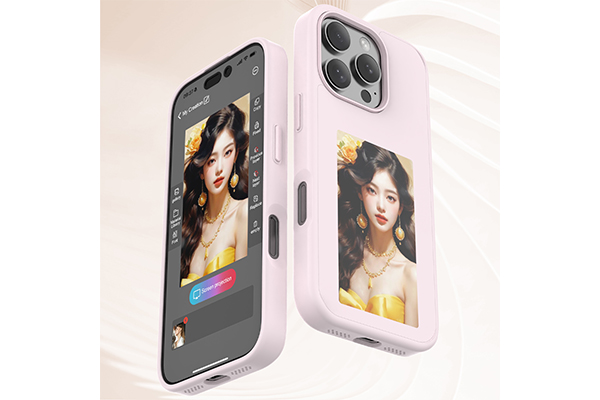 AI Mobile Phone Case