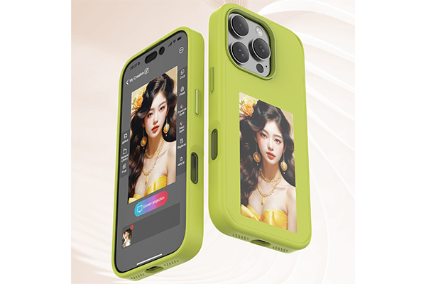 AI Mobile Phone Case